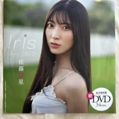 プレイボーイ 2024年 No.40・41 特別付録DVD【未開封】松本麗世 - メルカリ