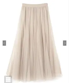 GRL at118 ボリュームロングチュールスカート オフベージュ