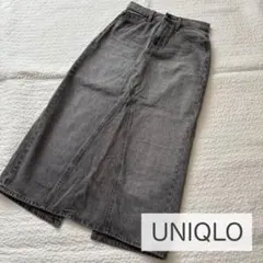 UNIQLO グレー デニム タイトスカート