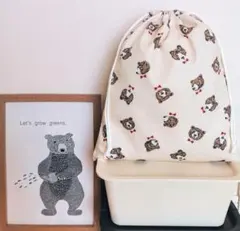 Item thumbnail for item 606b24e8-8976-40cd-a8f5-d400d985e74b