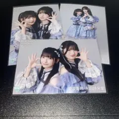 AKB48 峯岸みなみ 2009年 July 4枚セット 生写真 月別 - メルカリ