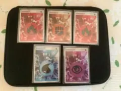 ポケモンカード　エネルギー5枚セット