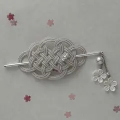 水引 ヘアアクセサリー