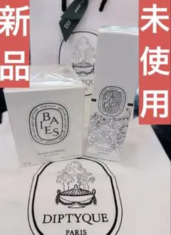 未開封】diptyque BAIES Sablier 砂時計型ディフューザー - メルカリ
