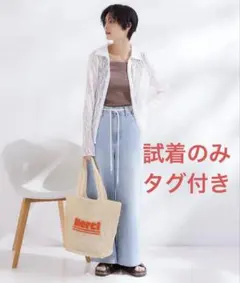 レース襟付きカーディガン【洗濯機OK】のサムネイル
