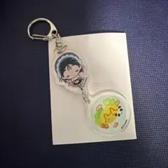 エイリアンステージ カフェ スア トレーディング連結キーホルダー