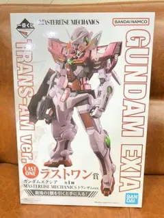 ガンダムエクシア MASTERLISE MECHANICS トランザムver. - メルカリ