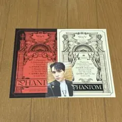 WayV ヘンドリー トレカ Phantom