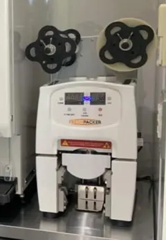 2026年最新】シーラー機 タピオカの人気アイテム - メルカリ