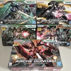 HG ダブルオーライザー ケルディム アリオス セラヴィー アルケー 5点セットのサムネイル