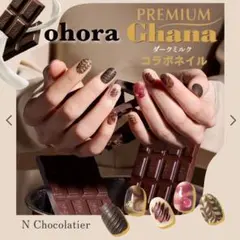 yuu様 リクエスト 2点 まとめ商品