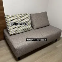 2026年最新】KAREの人気アイテム - メルカリ