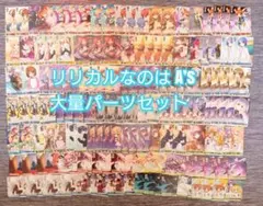 Item thumbnail for item 05da3fc5-9fa6-4408-a241-2fc8bca22489