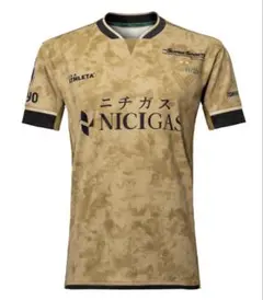 東京ヴェルディ 応援グッズ