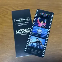 GENERATIONS 入場者特典 小森隼 フィルム風しおり - メルカリ