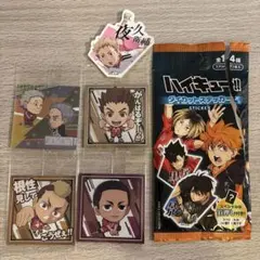 ハイキュー!! シール　ステッカー　まとめ売り　シークレットあり