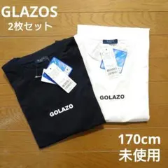 グラソス Tシャツ ２枚セット ブラック ホワイト 170cm 未使用のサムネイル