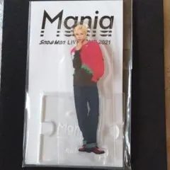 Snow Man TOUR2021 Maniaアクリルスタンド ラウール
