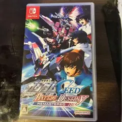 機動戦士ガンダムSEED BATTLE DESTINY REMASTERED