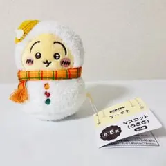 ちいかわ エニマイくじ Ｅ賞　マスコット（うさぎ）