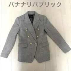 バナナリパブリック　グレンチェック柄 ダブル テーラードジャケット
