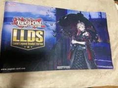 遊戯王　LLDS 旧神ノーデンプレイマット 遊戯王 LLDS 旧神ノーデンプレイマット 遊戯王 旧神ノーデン LLDS