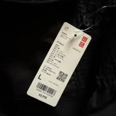 ユニクロ　リネンブレンドサロペット　サイズＬ