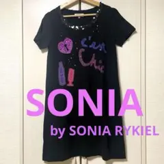 SONIAソニアスパンコール綿ニットワンピース38のサムネイル