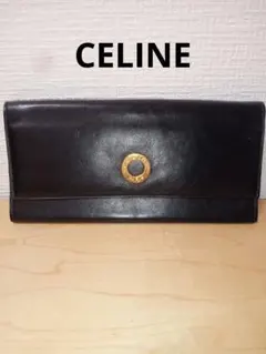 優*輝様 (6AA1656)セリーヌ セカンドバッグ クラッチバッグ レザー D