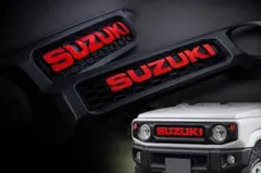 ジムニー シエラ ノマド グリル ジャン ボエンブレム付き レッド 限定 