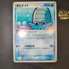 2026年最新】Pokemon Card Game シリーズ：PCG ポケモンカードゲームの