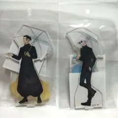 呪術廻戦 懐玉・玉折 アクリルスタンド 五条悟 雨の日 夏油傑 劇場版 渋谷事変