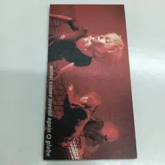 globe winter comes around again 8cm CD