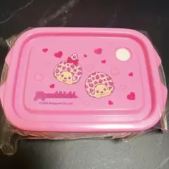 モンチッチ ピンク ヒョウ柄 保存容器