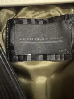 DIESEL BLACK GOLD レザーアウター
