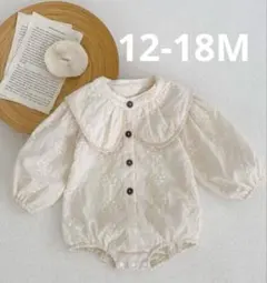 ベビー韓国子ども服風 花柄刺繍ロンパース クリーム色12-18M 80 綿100