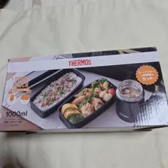 サーモス 真空断熱スープランチセット スモークブラック JEA-1001 SMB