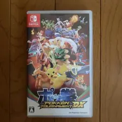 ポッ拳 NintendoSwitch版のサムネイル