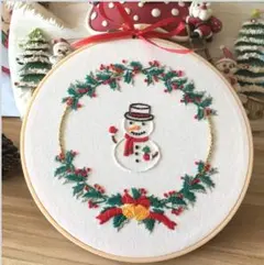 刺繍キット　クリスマスリース 20cm刺繍枠付