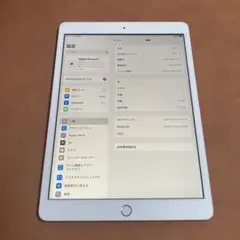 2642【早い者勝ち】電池ほぼ新品☆iPad8第8世代32GB WIFIモデル☆