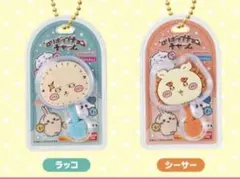 ミニチュアちいかわチョコチャーム シーサー、ラッコ 新品未開封