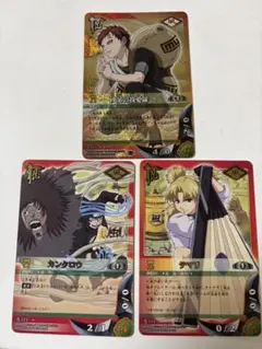 NARUTO カード 我愛羅 風影 4枚セット - メルカリ