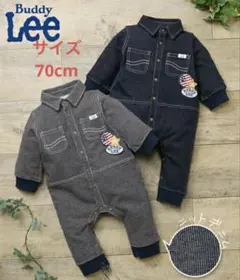 【新品未開封】BUDDY Lee ロンパース カバーオール ベビー