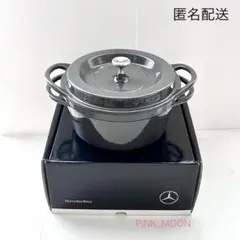 Vermicular Mercedes-Benz 無水両手鍋 2026年最新】vermicular ベンツの人気アイテム - メルカリ