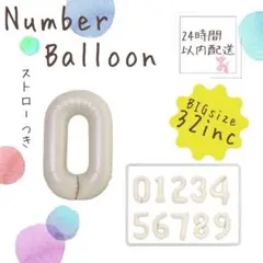 みみ様 リクエスト 2点 まとめ商品