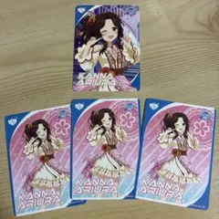 Item thumbnail for item 59e6a527-5483-4068-b947-4179e38e79a2