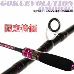 Item thumbnail for item 00be0ca7-98ed-4d5a-916e-34fe7a1f2a16