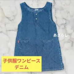 Item thumbnail for item d119f1b8-93f9-4f10-a83a-11b5744d46c6