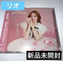 2026年最新】niziU ミイヒ withu盤の人気アイテム - メルカリ