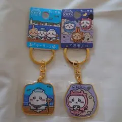 k*n様 ちいかわ　御当地キーホルダー　神戸＆滋賀